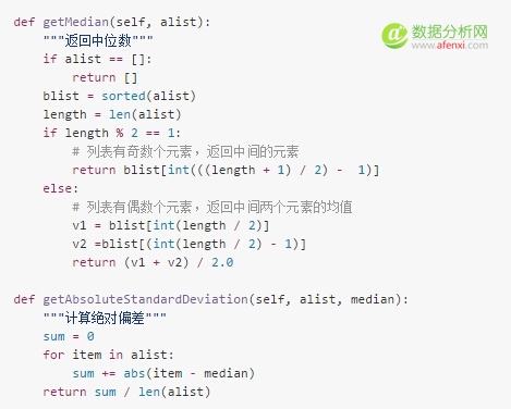 面向程序员的数据挖掘指南4：分类算法-数据分析网