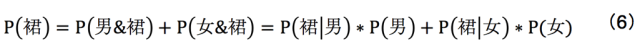 说人话的统计学：见识数据分析的「独孤九剑」-数据分析网