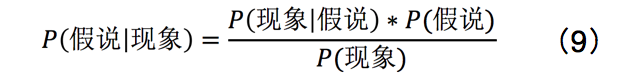 说人话的统计学：见识数据分析的「独孤九剑」-数据分析网
