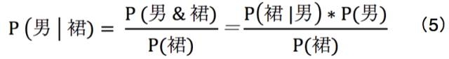 说人话的统计学：见识数据分析的「独孤九剑」-数据分析网